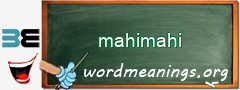 WordMeaning blackboard for mahimahi